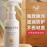 家具清洁剂实木门桌面去污去黄清洗肤感柜门木质白色衣柜翻新神器